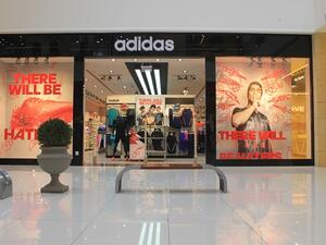 adidas Irbid City Center
