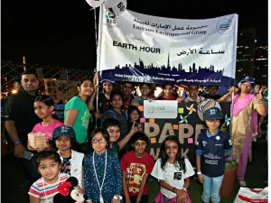 The event was held for the tenth consecutive year.