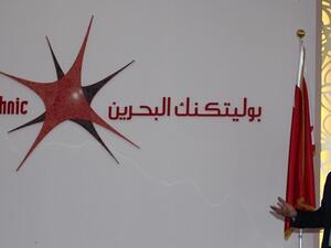 السيد إبراهيم طلاق