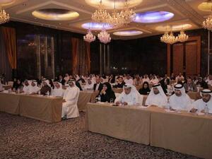 During the event