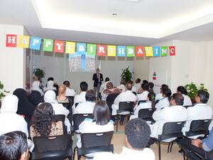 During the event