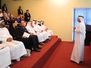 During the event