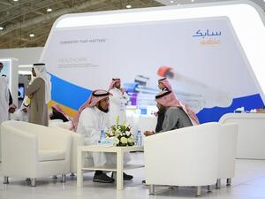 The Saudi Plastics and Petrochemicals Exhibition 2018