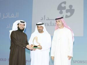 During the award ceremony