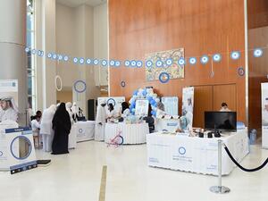 During the event