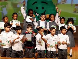 During the event