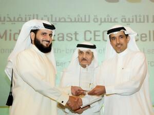 During the awards ceremony