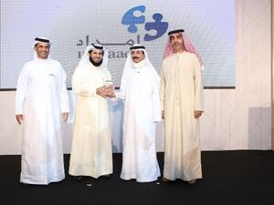 During the award ceremony