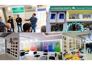 The opening ceremony was attended by a large number of engineers, and those interested in the affairs of construction and building