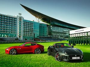 Jaguar Style Stakes at 2016 Dubai World Cup