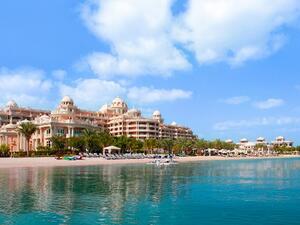 Kempinski Hotel & Residences Palm Jumeirah
