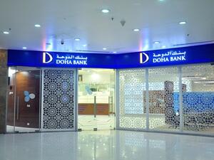 Kochi branch