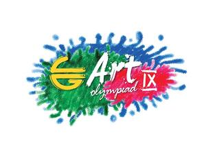 Art Olympiad 2016