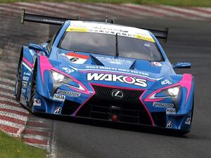 Lexus LC 500