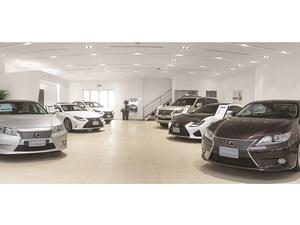 Lexus Pre Owned Showroom