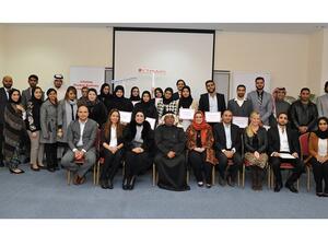 During the graduation ceremony
