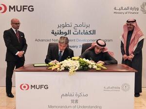 As part of the Ministry’s Advanced National Talent Development Program, the MoU was signed to promote the development of Saudi youth’s skills in the financial sector.