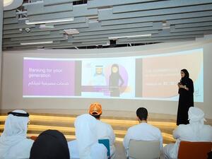 During the event