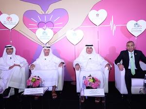 During the event