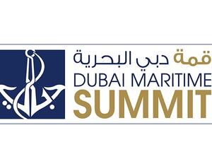 The Dubai Maritime Summit corporate identity