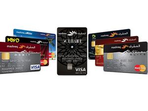 Mashreq Card stack