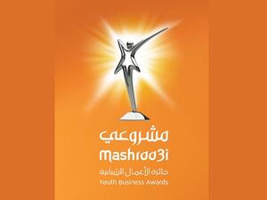 Mashroo3i