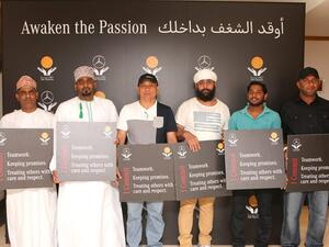 During the event