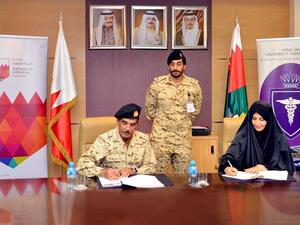 The MoU was signed by Shaikha Zain bint Khalid Al Khalifa, Chairperson of the Board of Trustees of MKF, and Commander of King Hamad University Hospital, Dr. Shaikh Salman bin Atiyatallah Al Khalifa.