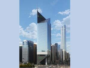 National Bank of Abu Dhabi