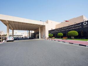 National Center for Cancer Care and Research (NCCCR)