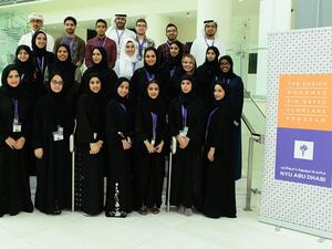 NYU Abu Dhabi recipients of 2018 'Sheikh Mohamed bin Zayed' Scholars Program.