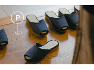 Visitors to the Nissan Global Headquarters Gallery in Yokohama can also experience the atmosphere of the ProPILOT Ryokan and try on the actual self-parking slippers.