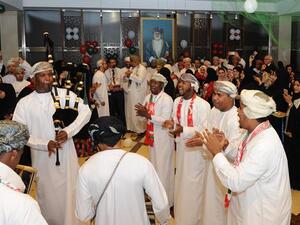 Oman Arab Bank National Day Celebrations