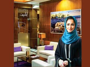 Oman Arab Bank Elite Center