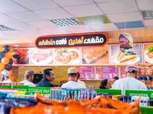 Oman Oil Marketing Company launches first ‘Ahlain Café’ 