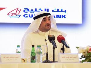 عمر قتيبة الغانم، رئيس مجلس إدارة بنك الخليج