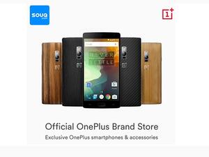 Souq.com 