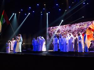 عرض الافتتاح، 'الحكيم الشاعر'، مهرجان دبي لمسرح الشباب 2018