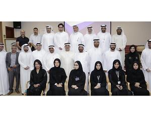 أشرف على تنظيم هذه الندوة فريق عيال زايد للسمؤولية المحتمعية، بمناسبة يوم زايد للعمل الانساني واحتفاءً بذكرى رحيل الوالد زايد بن سلطان آل نهيان.