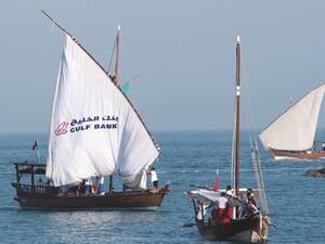 The Pearl Diving Memorial Journey is one of the initiatives that Gulf bank sponsors it on an annual basis.