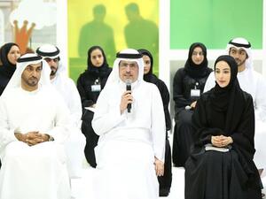 During the event
