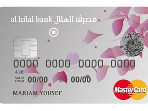 Laha credit card