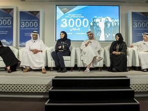 During the event