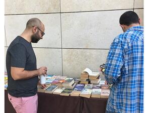 خلال الحدث