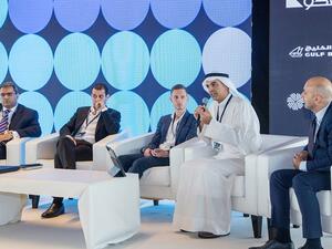 خلال مؤتمر إيكو 2018