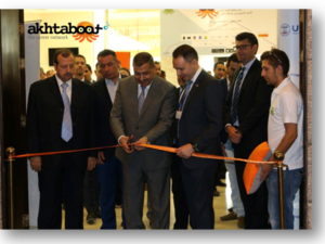 Post Amman Job Fair 2016