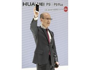 President of Huawei CBG Mr Gene Jiao 