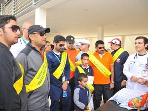 During the event
