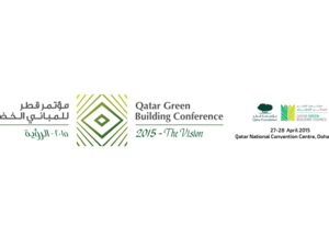 Qatar Green Building Conference logo