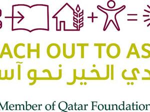 Rota hosts IEARN-Qatar training workshop for teachers 